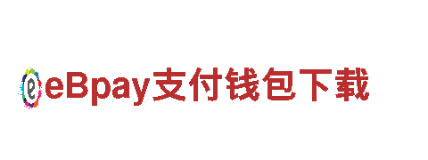 探秘完美体育官网入口电动车，领略未来出行之魅力
